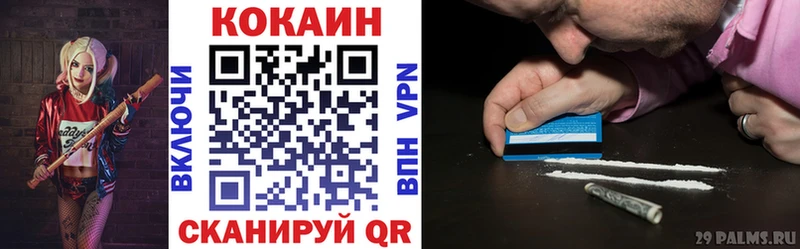 Где купить Почеп Канабис АМФ MEGA tor МЕФ ГАШИШ