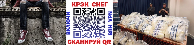 COCAIN Боливия  Почеп 
