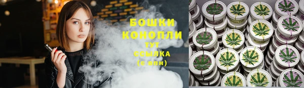 кокаин VHQ Щигры