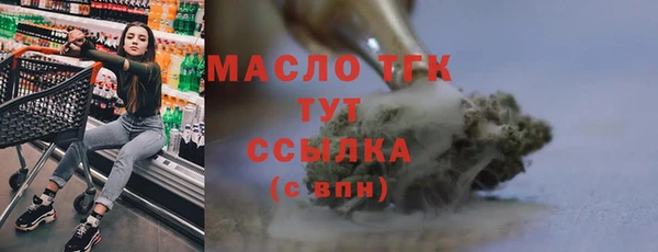 прущая мука Нея