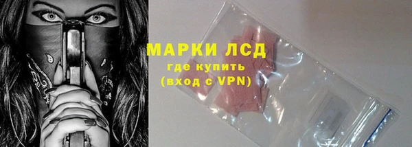 прущая мука Нея