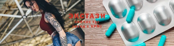 mdma Тихорецк