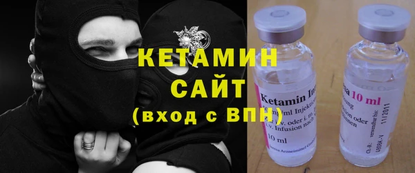 СК Зеленодольск