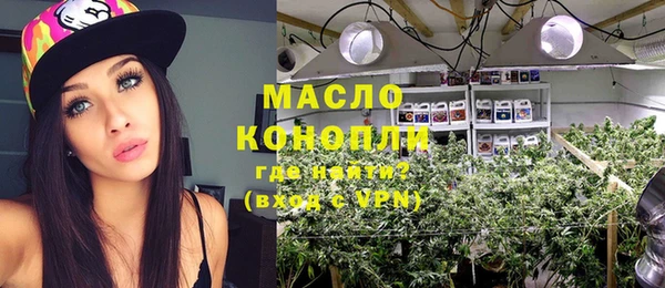 spice Тихвин