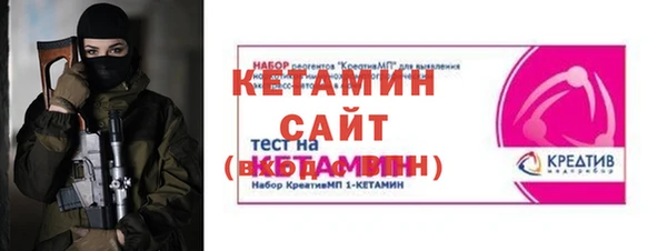каннабис Зерноград