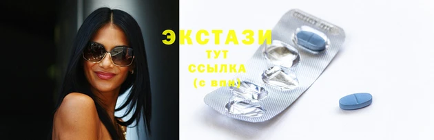 гидра Волоколамск