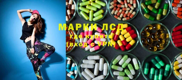 COCAINE Строитель