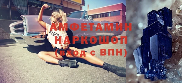 гашик Струнино