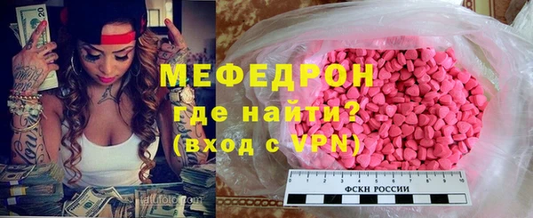 прущая мука Нея