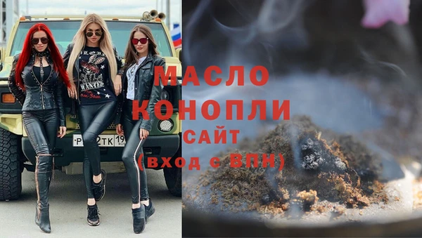 прущая мука Нея
