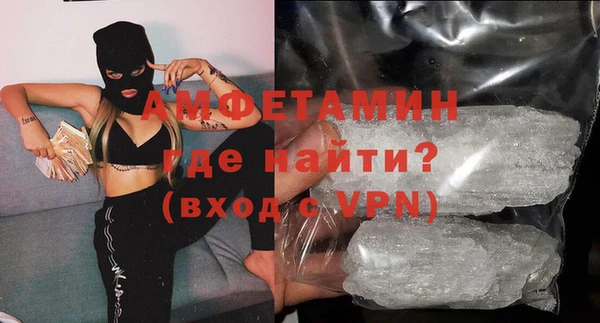 тгк Новодвинск