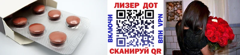 Лсд 25 экстази кислота  Почеп 