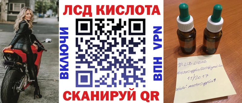 Марки N-bome 1,8мг  ссылка на мегу   Почеп 