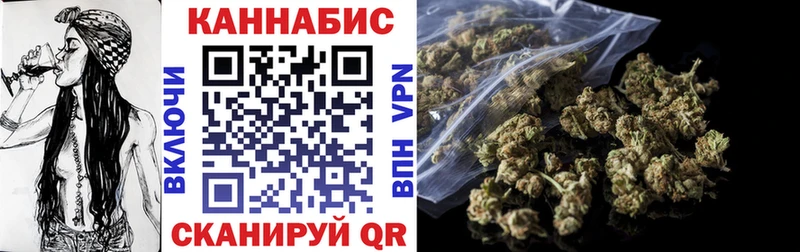 Бошки марихуана тримм  Почеп 